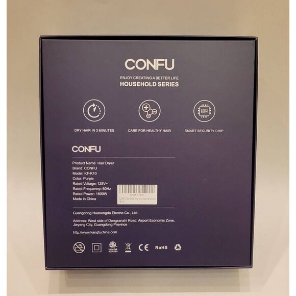 Negative Ionic Hair Dryer 1600W Brushless Motor High Speed Low Noise - Picture 8 of 9